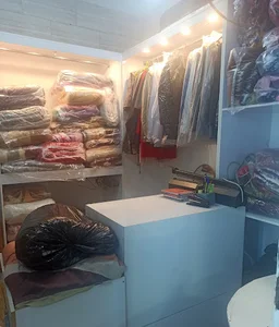 خشکشویی حافظ