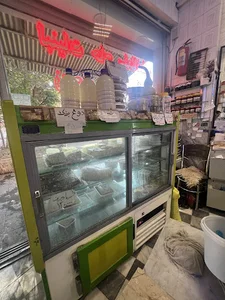 لبنیاتی حاج سلطانعلی