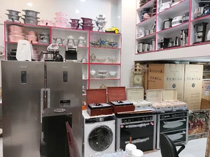 فروشگاه لوازم خانگی رحیمیان
