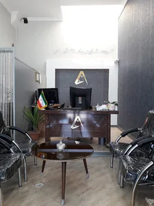 مشاور املاک آرمانی نیشابور