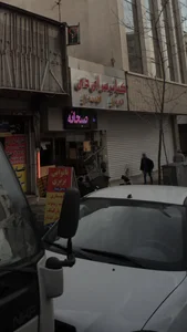 کباب سرای دی 2