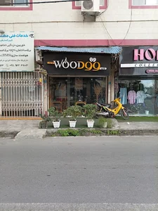 Wood Cafe کافه وود