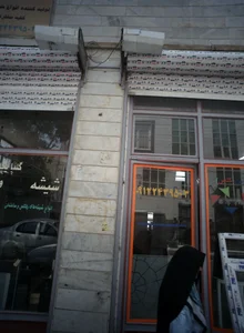 درب و پنجره دوجداره