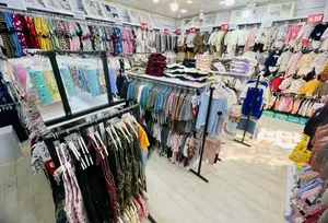 فروشگاه کینگ بی بی 3