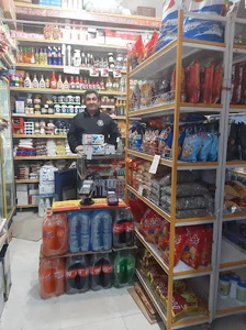 سوپر مارکت فراهانی