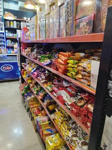 سوپرمارکت سلطان با پیک رایگان