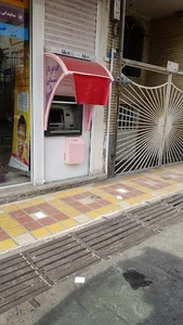 خودپرداز بانک کوثر