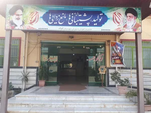 آموزش و پرورش گلوگاه