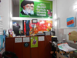 دفتر پیشخوان خدمات دولت مهندس کریمی