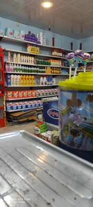 سوپر مارکت مصیب 4