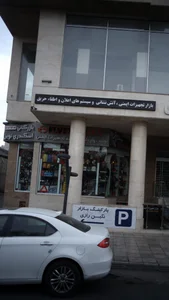 بازار انبارنفت