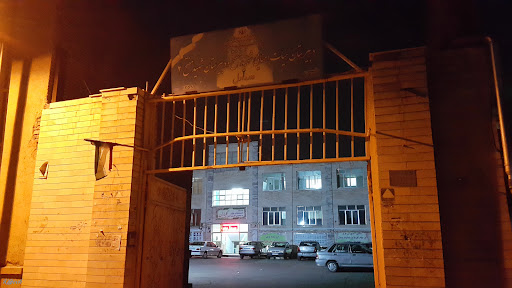 مدرسه هیأت امنایی شهید مفتح