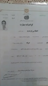 تاسیسات برقی اشرفی 3