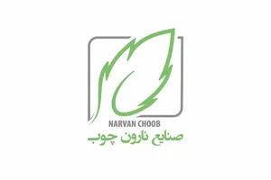 صنایع نارون چوب