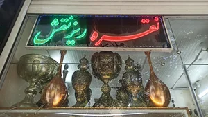 قلم زنی ریزنقش