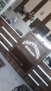 کافه دورهمی