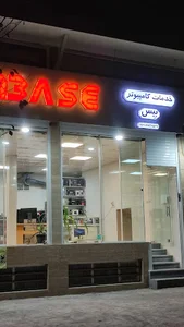 13ASE