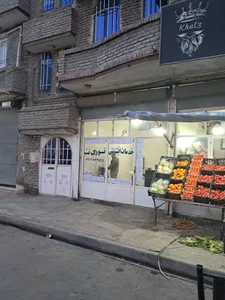 خدمات اینترنتی تورک نت 2