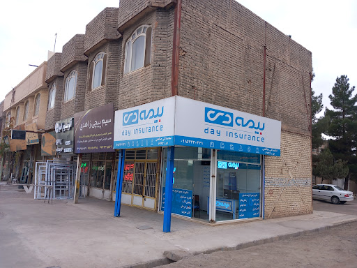 بیمه دی