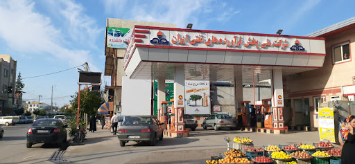پمپ بنزین حاج قاسم کلانتری