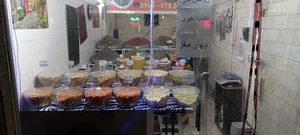 تخمه پزی مستر محمودی