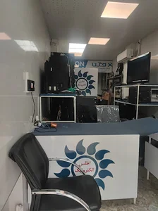 علیرضا هدایتی اطلس الکترونیک نمایندگی مادایران وصنام