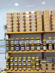 عسل اوبا