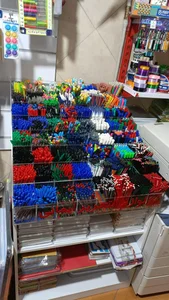 لوازم تحریر ایمانی 2
