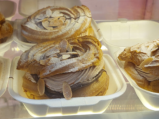 Negin Cafeteria