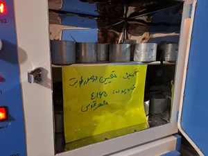مهندسین مشاور آوانیک 5