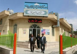 کتابخانه کوثر دولت آباد( اداره کتابخانه های برخوار)