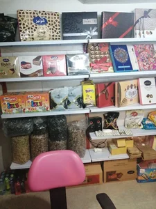 تنقلات مادرجون 2