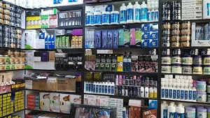 سرای لوکس پدرام