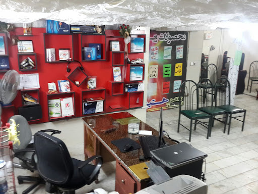 کافی نت آدینه