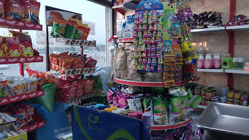 سوپر مارکت سعید