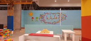 Brix Park | بریکس پارک | پارک لگو 5