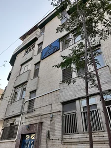درمانگاه تامین اجتماعی ۲۲ بهمن
