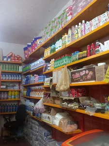 خواروبار کاکا