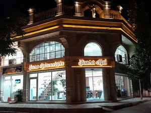 گروه مشاورین و مهندسین املاک مهستان