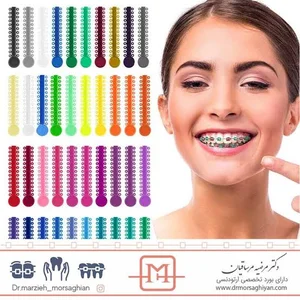 متخصص ارتودنسی
