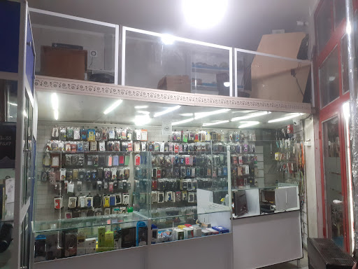 خدمات موبایل کهکشان
