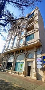 آزمایشگاه ژنتیک ژنوم