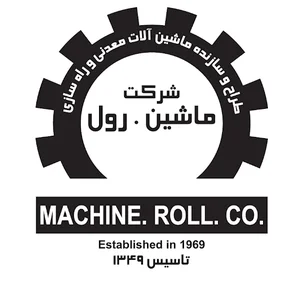 شرکت ماشین رول