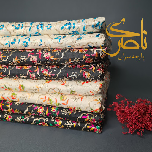 پارچه سرای ناصری