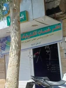 پلیس + 10 بلوار شاهد 3