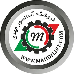 فروشگاه