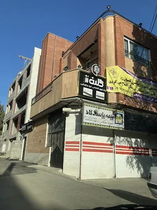 مرکز فوق تخصصی لیزر گلدن رز