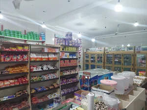 سوپر مارکت امیر حمزه