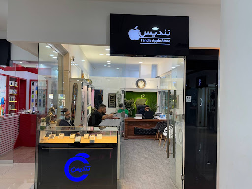 اپل استور تندیس