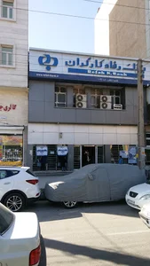 بانک رفاه